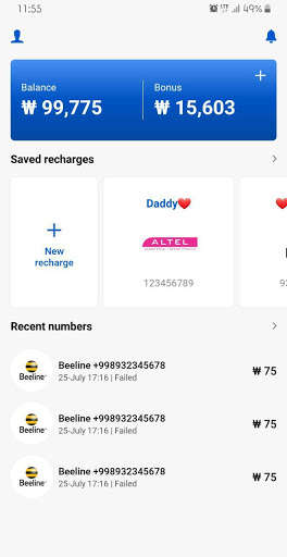 Run android online APK KUPAY : Mobile recharge and top-ups from MyAndroid or emulate KUPAY : Mobile recharge and top-ups using MyAndroid Run android online APK KUPAY : Mobile recharge and top-ups from MyAndroid or emulate KUPAY : Mobile recharge and top-ups using MyAndroid