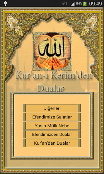 Run android online APK Kurandaki Peygamber Duaları from MyAndroid or emulate Kurandaki Peygamber Duaları using MyAndroid