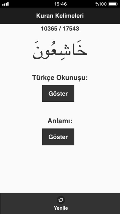 Emulate iPhone app Kuran Kelimeleri using MyAndroid Emulate iPhone app Kuran Kelimeleri using MyAndroid