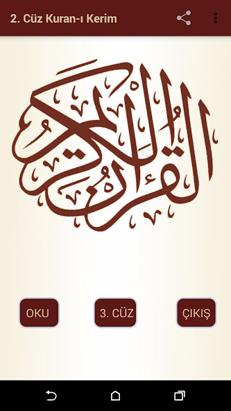 Run android online APK Kuran-? Kerim 2.Cüz from MyAndroid or emulate Kuran-? Kerim 2.Cüz using MyAndroid Run android online APK Kuran-? Kerim 2.Cüz from MyAndroid or emulate Kuran-? Kerim 2.Cüz using MyAndroid