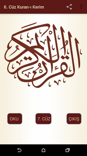 Run android online APK Kuran-? Kerim 6.Cüz from MyAndroid or emulate Kuran-? Kerim 6.Cüz using MyAndroid Run android online APK Kuran-? Kerim 6.Cüz from MyAndroid or emulate Kuran-? Kerim 6.Cüz using MyAndroid