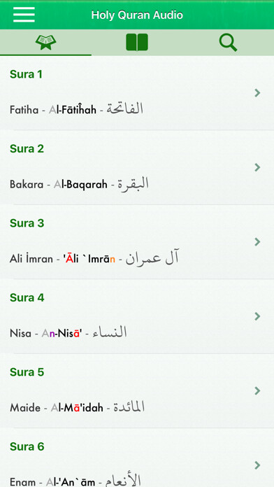 Emulate iPhone app Kuran Ses Pro Türkçe, Arapça using MyAndroid