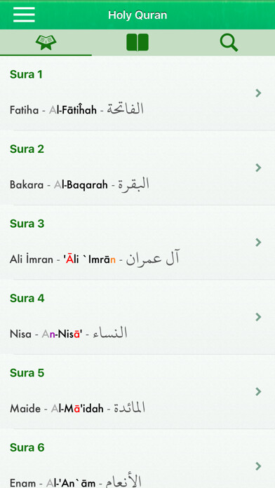 Emulate iPhone app Kuran Tajwid Pro Türkçe,Arapça using MyAndroid