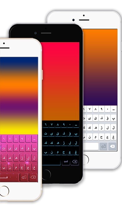 Emulate iPhone app KurdBoard - Kurdish Keyboard using MyAndroid Emulate iPhone app KurdBoard - Kurdish Keyboard using MyAndroid