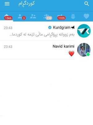 Emulate Android APK kurdgram