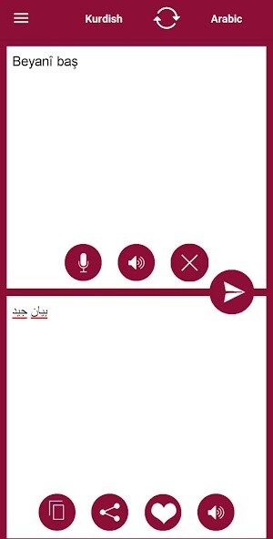 Run android online APK Kurdish Arabic Translator from MyAndroid or emulate Kurdish Arabic Translator using MyAndroid
