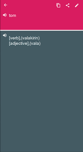 Run android online APK Kurdish - Danish Dictionary & translator (Dic1) from MyAndroid or emulate Kurdish - Danish Dictionary & translator (Dic1) using MyAndroid Run android online APK Kurdish - Danish Dictionary & translator (Dic1) from MyAndroid or emulate Kurdish - Danish Dictionary & translator (Dic1) using MyAndroid