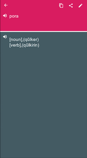 Run android online APK Kurdish - Finnish Dictionary & translator (Dic1) from MyAndroid or emulate Kurdish - Finnish Dictionary & translator (Dic1) using MyAndroid Run android online APK Kurdish - Finnish Dictionary & translator (Dic1) from MyAndroid or emulate Kurdish - Finnish Dictionary & translator (Dic1) using MyAndroid