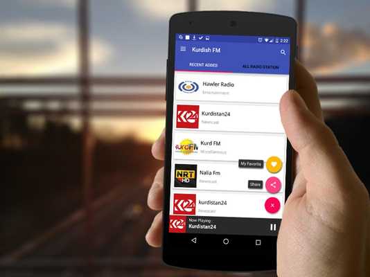 Emulate Android APK Kurdish FM