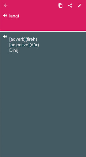 Run android online APK Kurdish - Icelandic Dictionary & translator (Dic1) from MyAndroid or emulate Kurdish - Icelandic Dictionary & translator (Dic1) using MyAndroid Run android online APK Kurdish - Icelandic Dictionary & translator (Dic1) from MyAndroid or emulate Kurdish - Icelandic Dictionary & translator (Dic1) using MyAndroid