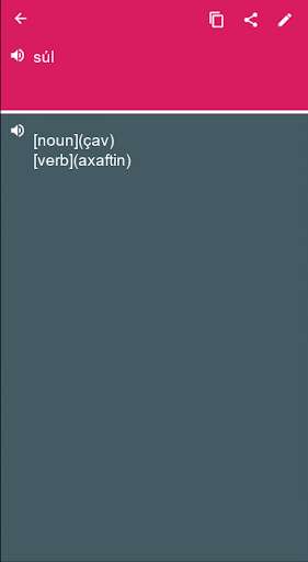 Run android online APK Kurdish - Irish Dictionary & translator (Dic1) from MyAndroid or emulate Kurdish - Irish Dictionary & translator (Dic1) using MyAndroid