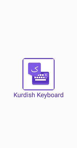 Run android online APK Kurdish Keyboard : Easy Kurdish Typing from MyAndroid or emulate Kurdish Keyboard : Easy Kurdish Typing using MyAndroid