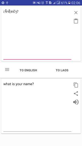 Emulate Android APK Kurdish Kurmanji English Translator Emulate Android APK Kurdish Kurmanji English Translator
