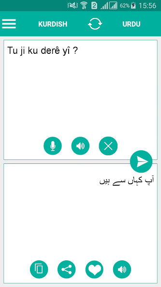Run android online APK Kurdish Urdu Translator from MyAndroid or emulate Kurdish Urdu Translator using MyAndroid