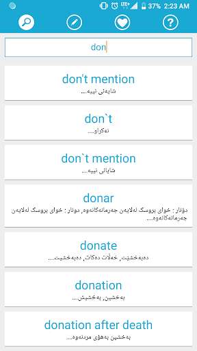Emulate Android APK Kurdistan Dictionary Emulate Android APK Kurdistan Dictionary