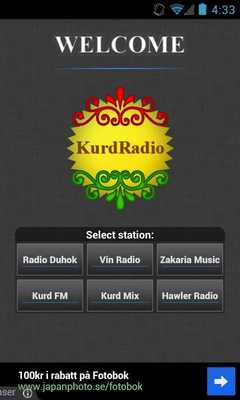 Emulate Android APK KurdRadio (Free) Emulate Android APK KurdRadio (Free)