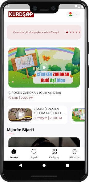 Run android online APK KURDSHOP from MyAndroid or emulate KURDSHOP using MyAndroid Run android online APK KURDSHOP from MyAndroid or emulate KURDSHOP using MyAndroid