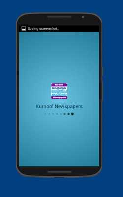 Emulate Android APK Kurnool Newspapers Emulate Android APK Kurnool Newspapers