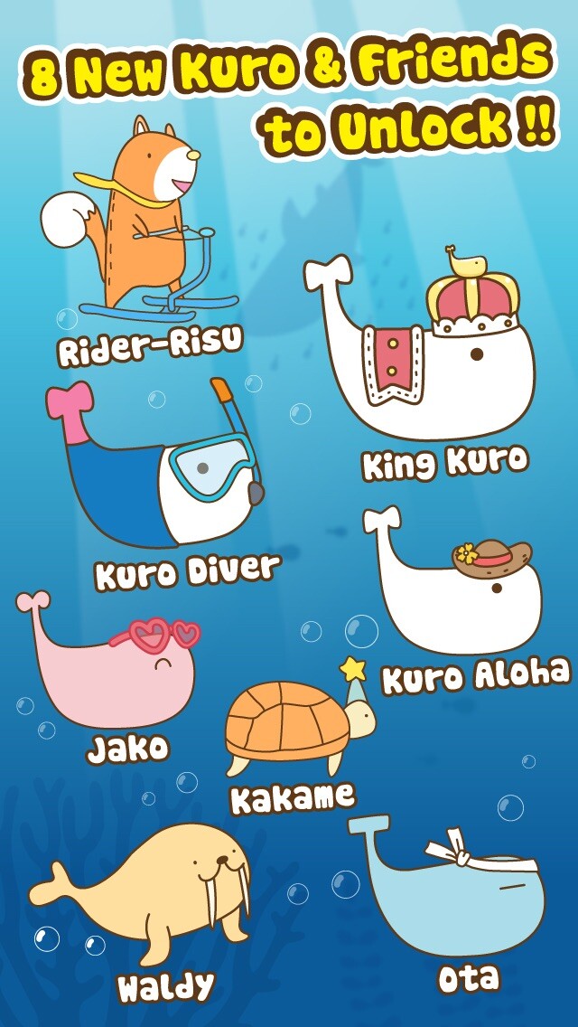 Emulate iPhone app Kuro Jump using MyAndroid Emulate iPhone app Kuro Jump using MyAndroid