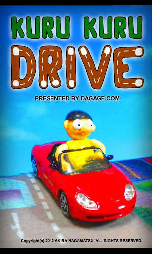 Emulate Android APK Kuru-Kuru Drive Emulate Android APK Kuru-Kuru Drive