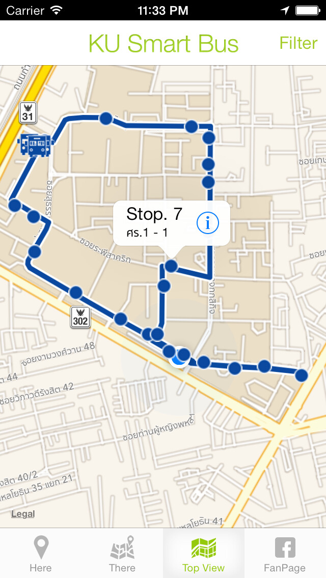 Emulate iPhone app KUSmartBus using MyAndroid