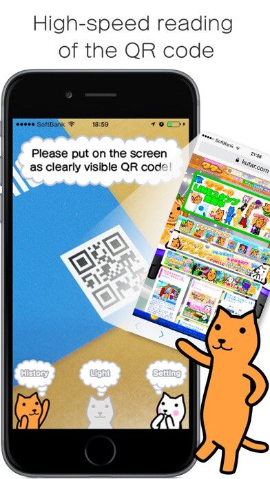 Emulate iPhone app KUTAR QR Reader using MyAndroid Emulate iPhone app KUTAR QR Reader using MyAndroid