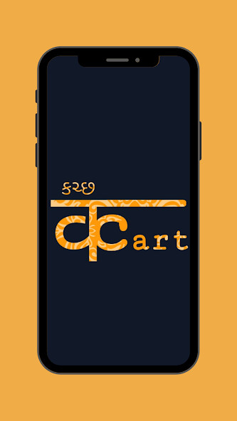 Run android online APK KutchCart from MyAndroid or emulate KutchCart using MyAndroid Run android online APK KutchCart from MyAndroid or emulate KutchCart using MyAndroid