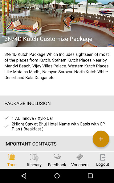 Run android online APK Kutch Tour Guide from MyAndroid or emulate Kutch Tour Guide using MyAndroid