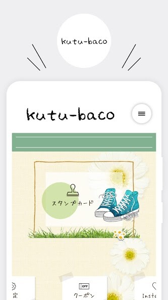 Run android online APK kutu-baco (クツバコ) from MyAndroid or emulate kutu-baco (クツバコ) using MyAndroid Run android online APK kutu-baco (クツバコ) from MyAndroid or emulate kutu-baco (クツバコ) using MyAndroid