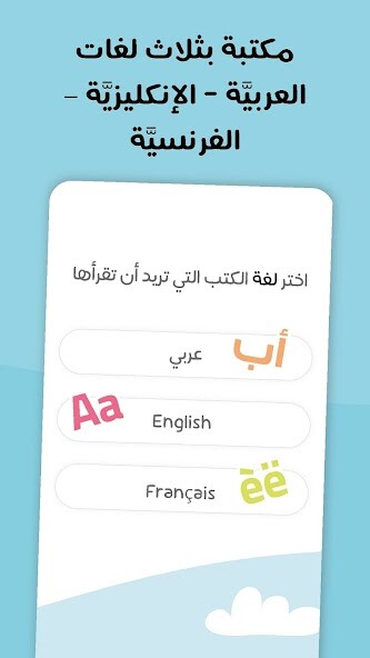 Run android online APK كتبي Kutubee from MyAndroid or emulate كتبي Kutubee using MyAndroid Run android online APK كتبي Kutubee from MyAndroid or emulate كتبي Kutubee using MyAndroid