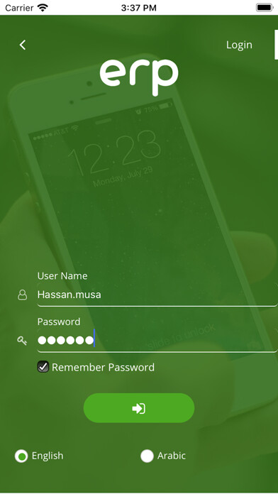 Emulate iPhone app Kuwait ERP using MyAndroid