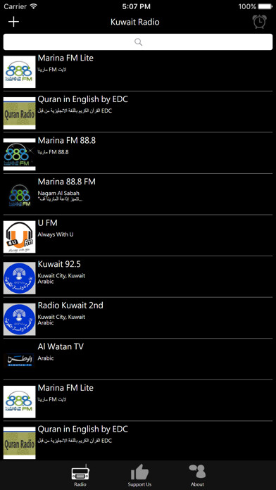 Emulate iPhone app Kuwaitian Radio using MyAndroid