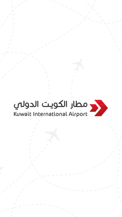 Emulate iPhone app Kuwait International Airport using MyAndroid Emulate iPhone app Kuwait International Airport using MyAndroid