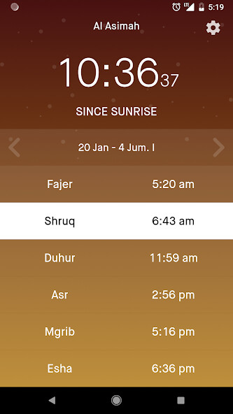 Run android online APK Kuwait Prayer Times from MyAndroid or emulate Kuwait Prayer Times using MyAndroid Run android online APK Kuwait Prayer Times from MyAndroid or emulate Kuwait Prayer Times using MyAndroid