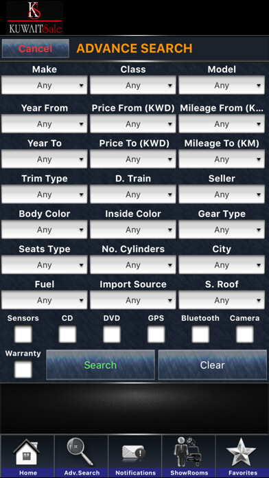 Emulate iPhone app KuwaitSale كويت سيل using MyAndroid Emulate iPhone app KuwaitSale كويت سيل using MyAndroid