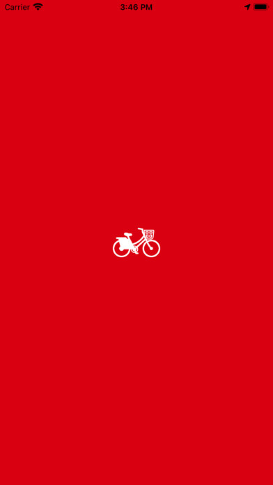 Emulate iPhone app KVBike using MyAndroid