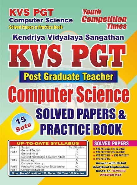 Run android online APK KVS NVS PGT COMPUTER SCIENCE from MyAndroid or emulate KVS NVS PGT COMPUTER SCIENCE using MyAndroid