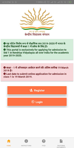 Run android online APK KVS Online Admissions from MyAndroid or emulate KVS Online Admissions using MyAndroid Run android online APK KVS Online Admissions from MyAndroid or emulate KVS Online Admissions using MyAndroid