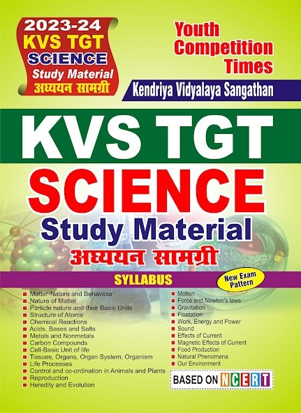 Run android online APK KVS TGT SCIENCE STUDY MATERIAL from MyAndroid or emulate KVS TGT SCIENCE STUDY MATERIAL using MyAndroid