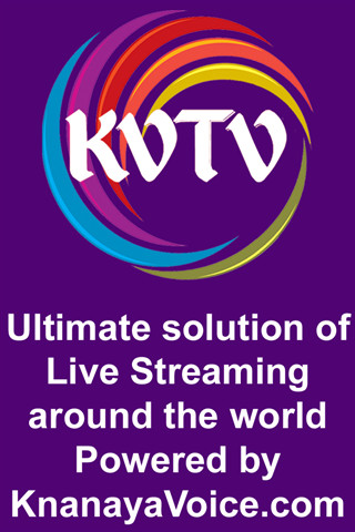 Run android online APK KVTV from MyAndroid or emulate KVTV using MyAndroid