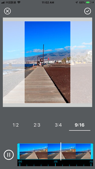 Emulate iPhone app KWIK V using MyAndroid