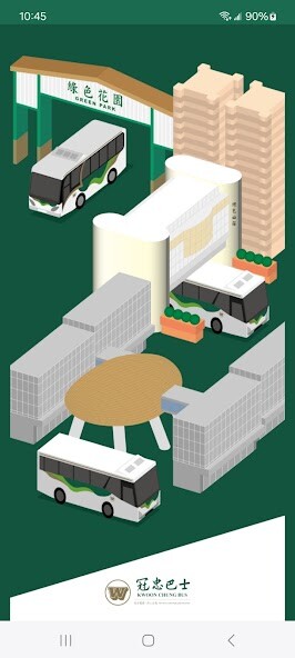 Emulate iPhone app Kwoon Chung Bus (KCB) using MyAndroid Emulate iPhone app Kwoon Chung Bus (KCB) using MyAndroid