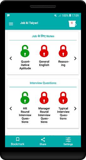 Run android online APK Kya aap Job ke liye taiyar hai from MyAndroid or emulate Kya aap Job ke liye taiyar hai using MyAndroid Run android online APK Kya aap Job ke liye taiyar hai from MyAndroid or emulate Kya aap Job ke liye taiyar hai using MyAndroid