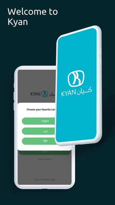 Emulate iPhone app KyanHR using MyAndroid Emulate iPhone app KyanHR using MyAndroid
