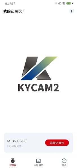 Run android online APK KYCAM2 from MyAndroid or emulate KYCAM2 using MyAndroid
