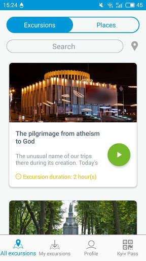 Emulate Android APK Kyiv City Guide