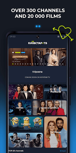 Run android online APK Kyivstar TV: HD movies, TV from MyAndroid or emulate Kyivstar TV: HD movies, TV using MyAndroid Run android online APK Kyivstar TV: HD movies, TV from MyAndroid or emulate Kyivstar TV: HD movies, TV using MyAndroid