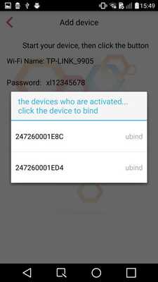 Emulate Android APK KY-Light Emulate Android APK KY-Light