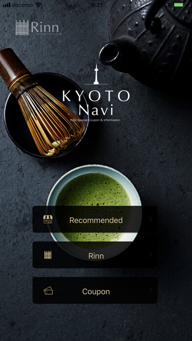 Emulate iPhone app KYOTO Navi -KOTO- using MyAndroid Emulate iPhone app KYOTO Navi -KOTO- using MyAndroid