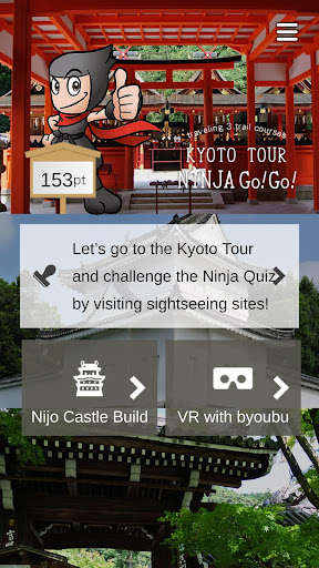 Run android online APK Kyoto tour Ninja go go from MyAndroid or emulate Kyoto tour Ninja go go using MyAndroid Run android online APK Kyoto tour Ninja go go from MyAndroid or emulate Kyoto tour Ninja go go using MyAndroid